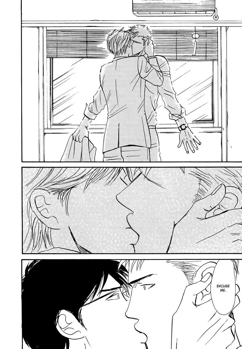 Read Joshi BL chapter 3 image 22 on Lezhin