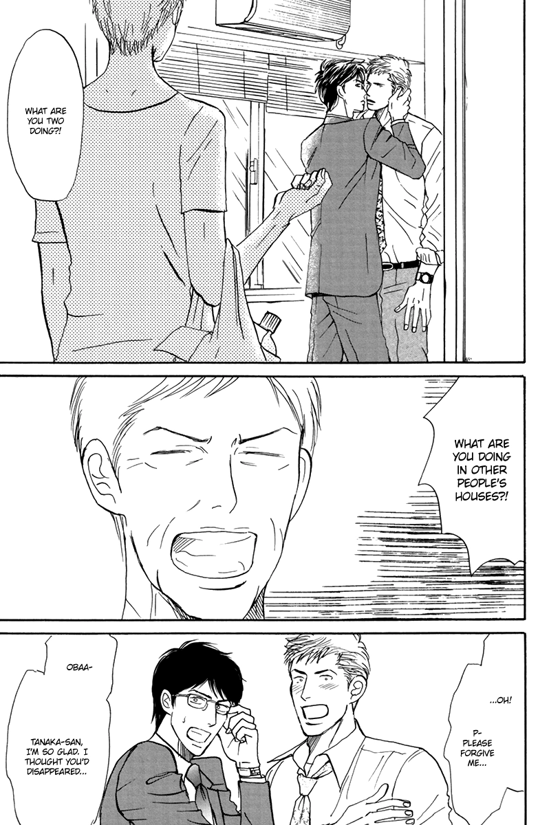 Read Joshi BL chapter 3 image 23 on Lezhin
