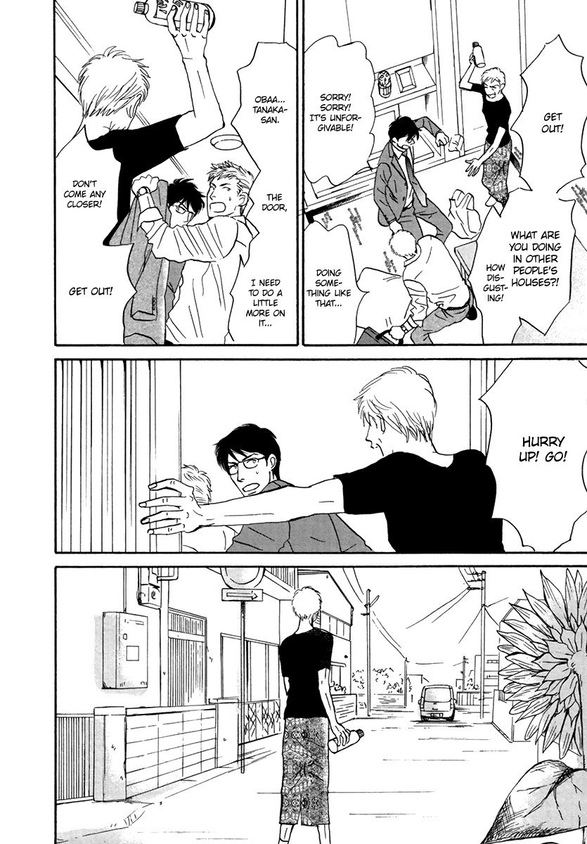 Read Joshi BL chapter 3 image 24 on Lezhin