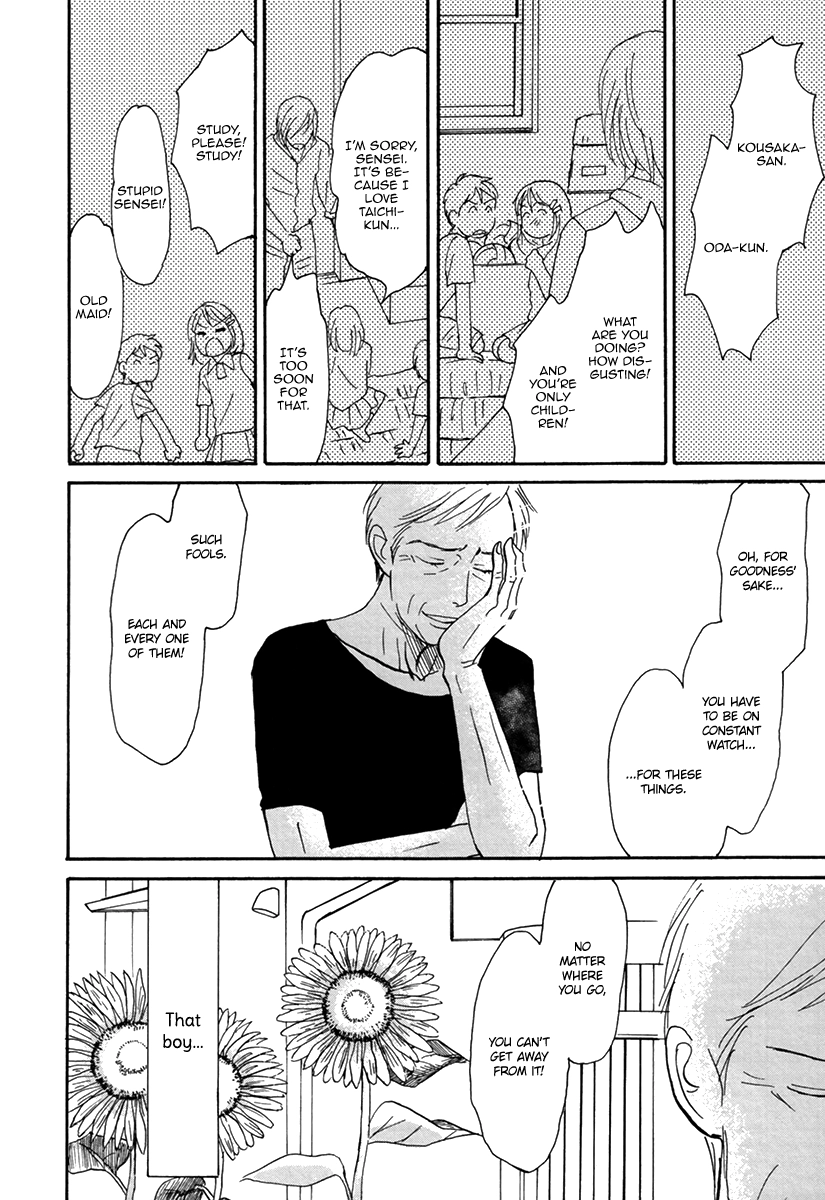 Read Joshi BL chapter 3 image 26 on Lezhin