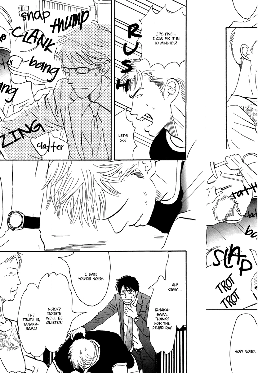 Read Joshi BL chapter 3 image 29 on Lezhin