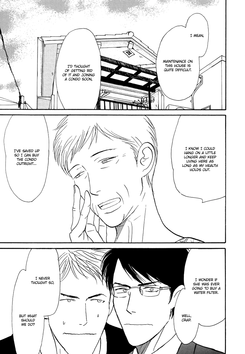 Read Joshi BL chapter 3 image 31 on Lezhin