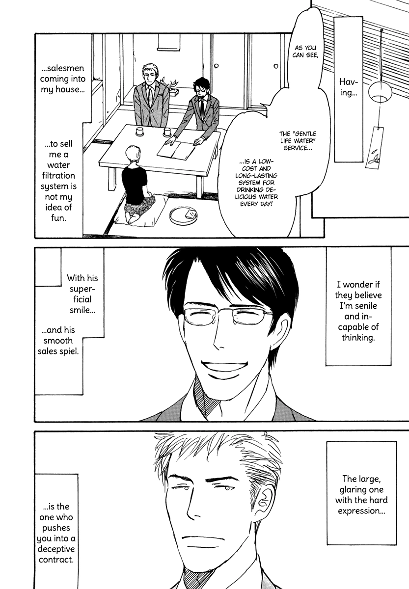 Read Joshi BL chapter 3 image 4 on Lezhin