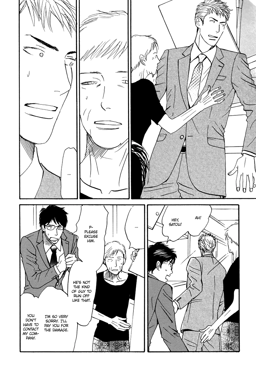 Read Joshi BL chapter 3 image 6 on Lezhin