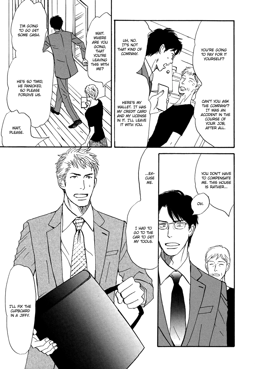 Read Joshi BL chapter 3 image 7 on Lezhin