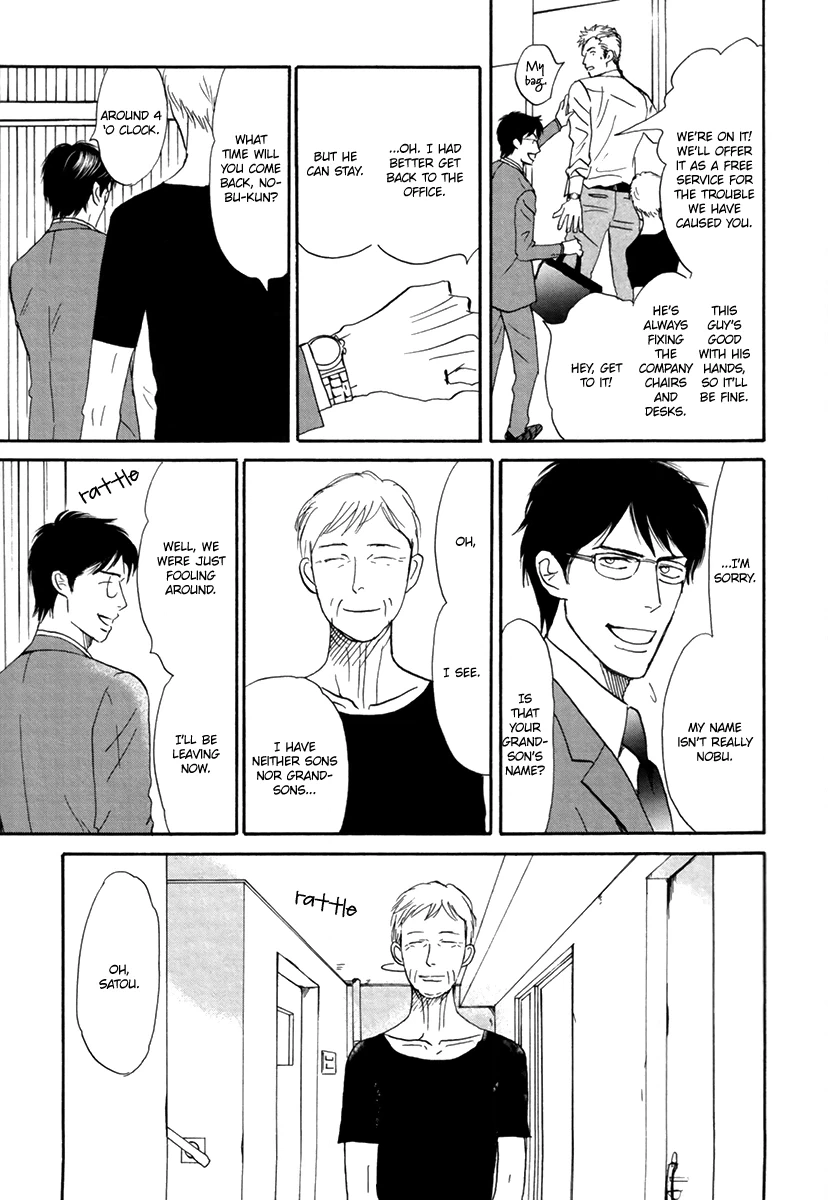 Read Joshi BL chapter 3 image 9 on Lezhin