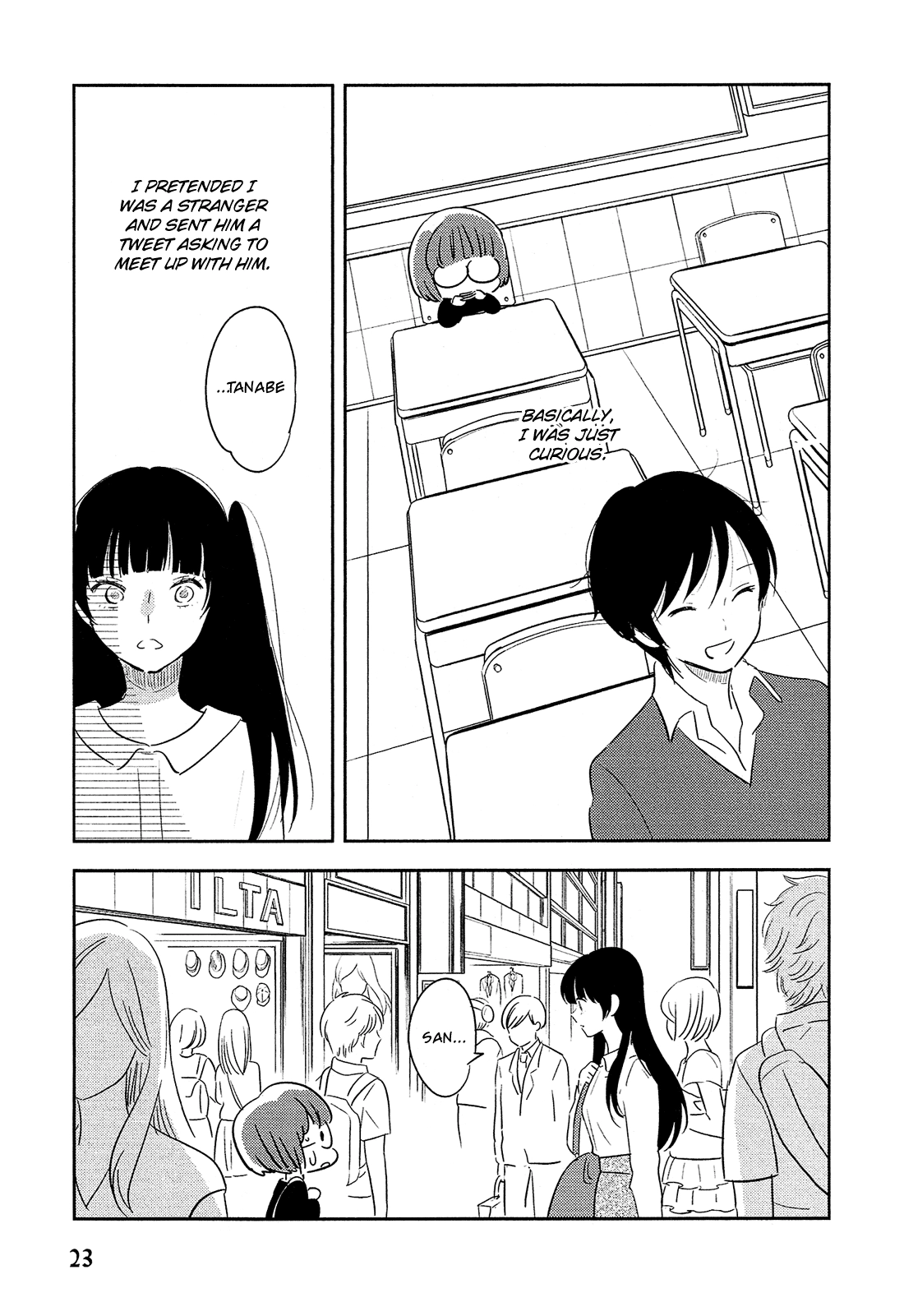 Read Joshi BL chapter 4 image 10 on Lezhin