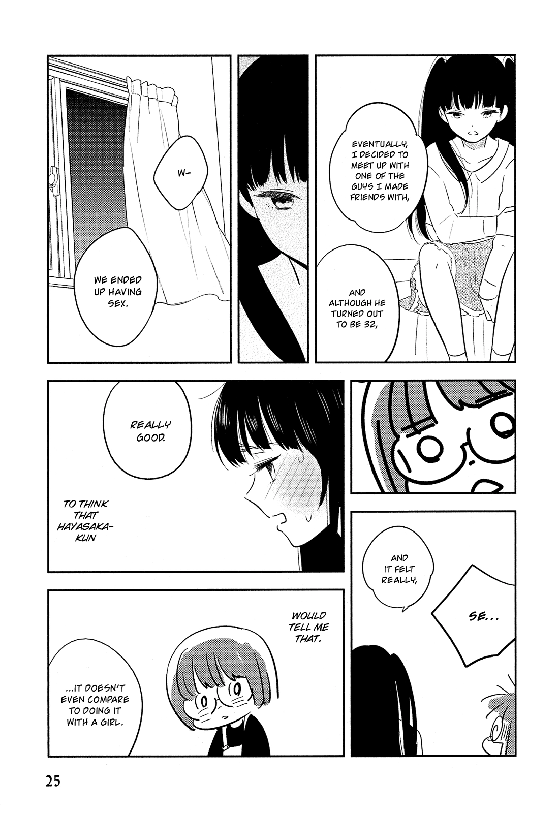 Read Joshi BL chapter 4 image 12 on Lezhin