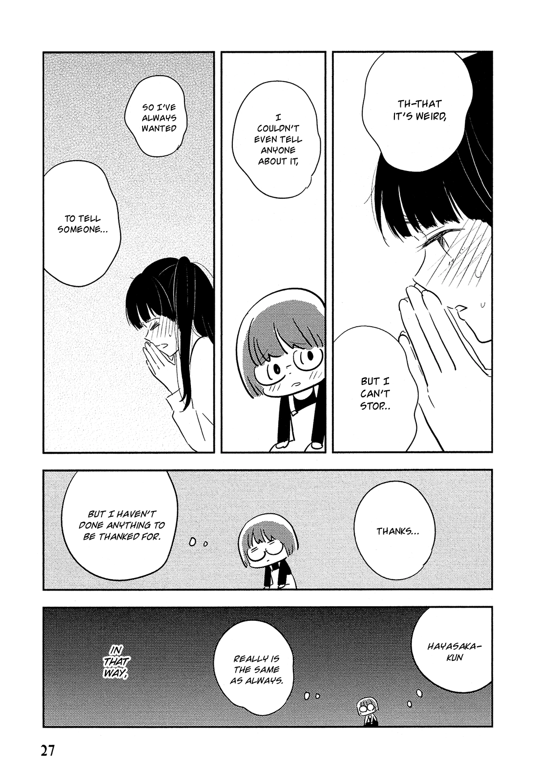 Read Joshi BL chapter 4 image 14 on Lezhin