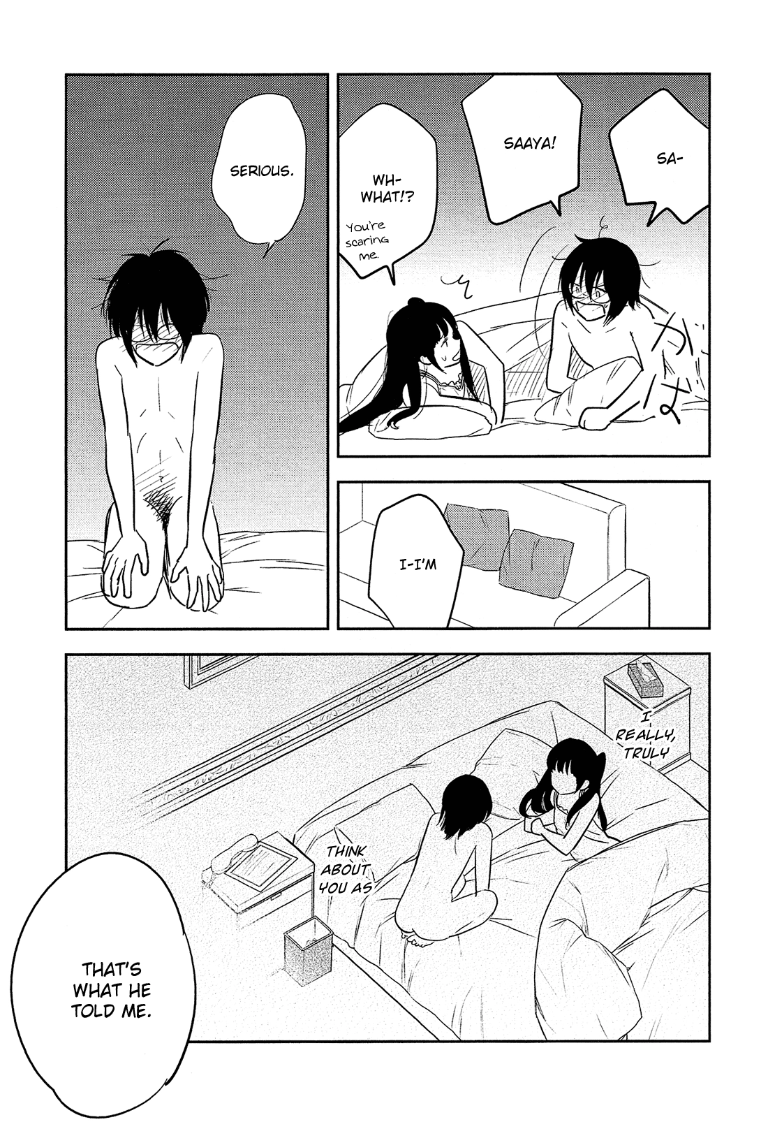 Read Joshi BL chapter 4 image 16 on Lezhin