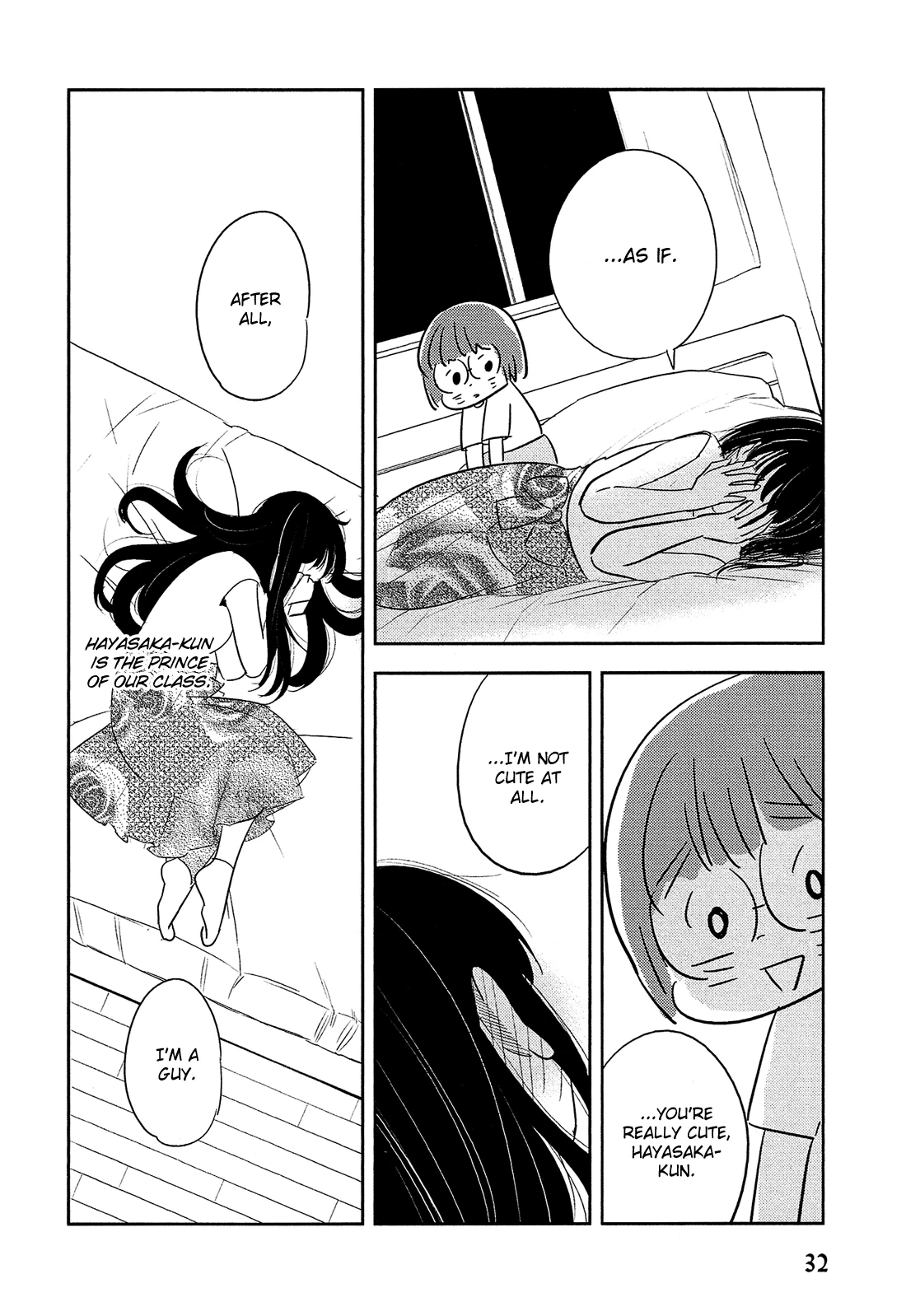 Read Joshi BL chapter 4 image 19 on Lezhin
