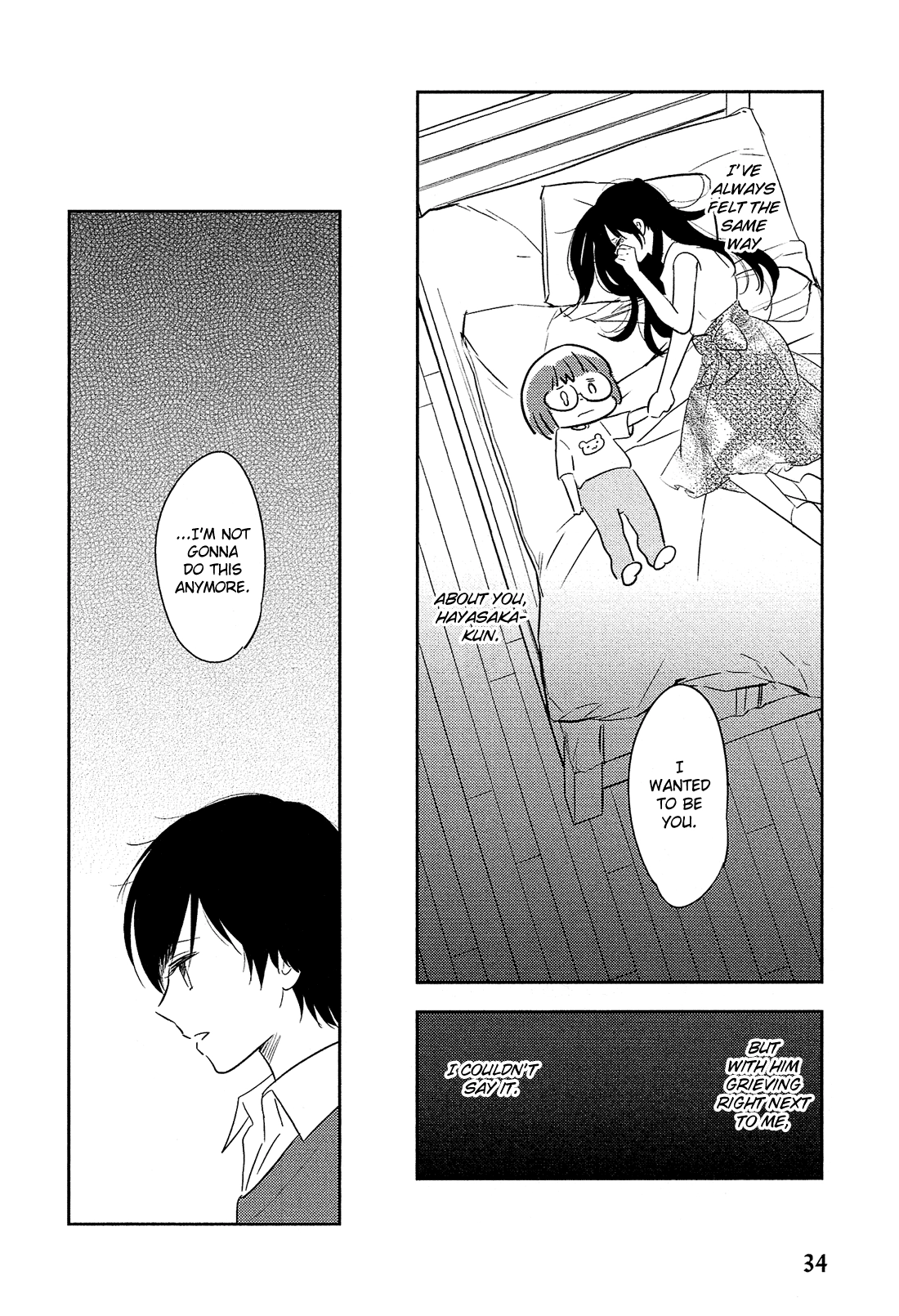 Read Joshi BL chapter 4 image 21 on Lezhin