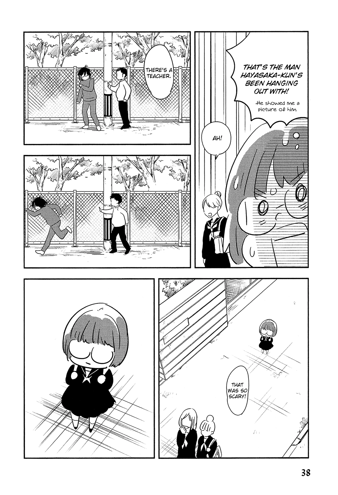 Read Joshi BL chapter 4 image 25 on Lezhin