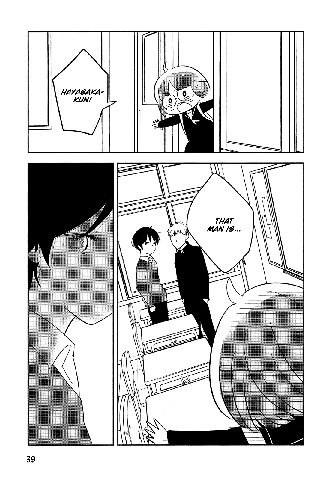 Read Joshi BL chapter 4 image 26 on Lezhin