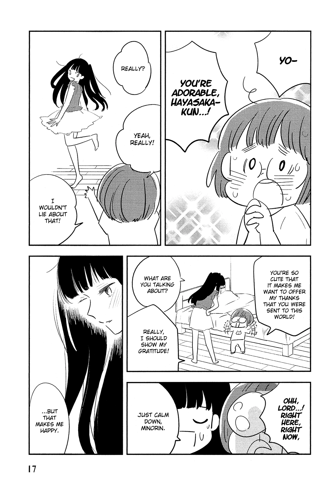 Read Joshi BL chapter 4 image 4 on Lezhin