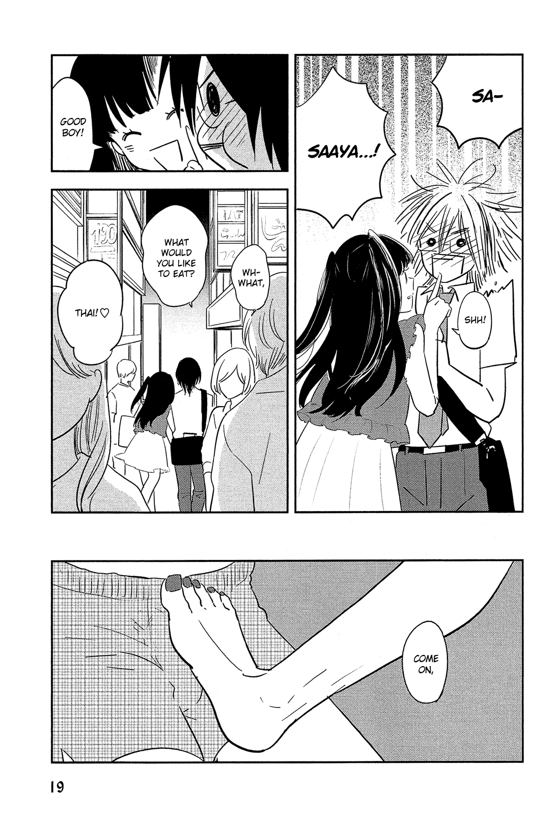 Read Joshi BL chapter 4 image 6 on Lezhin