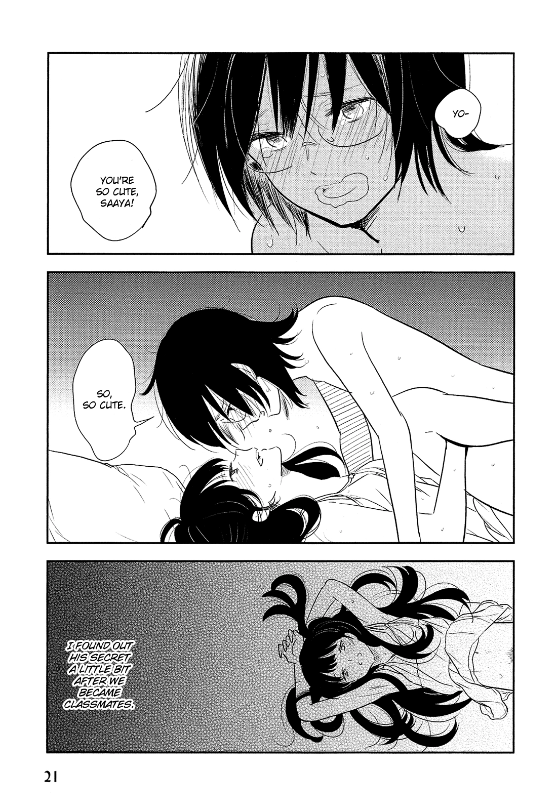 Read Joshi BL chapter 4 image 8 on Lezhin