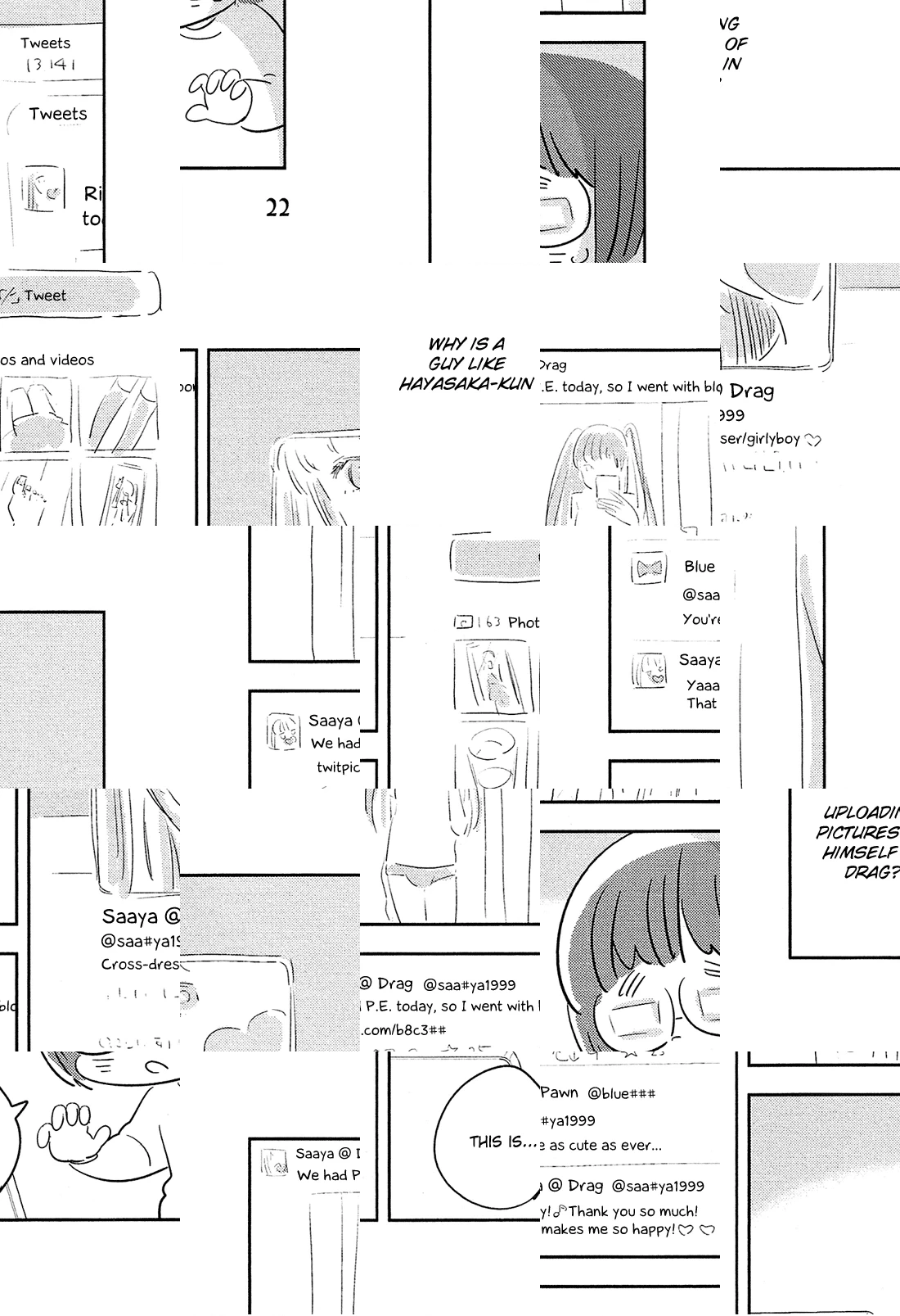 Read Joshi BL chapter 4 image 9 on Lezhin