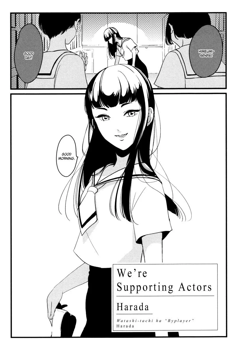 Read Joshi BL chapter 5 image 1 on Lezhin
