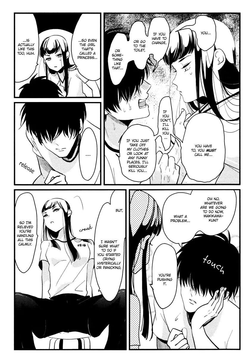 Read Joshi BL chapter 5 image 10 on Lezhin