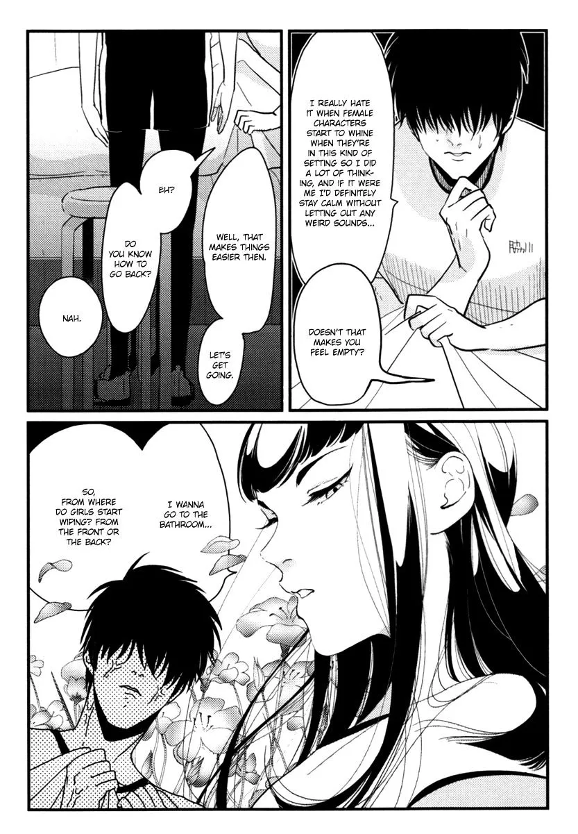 Read Joshi BL chapter 5 image 11 on Lezhin
