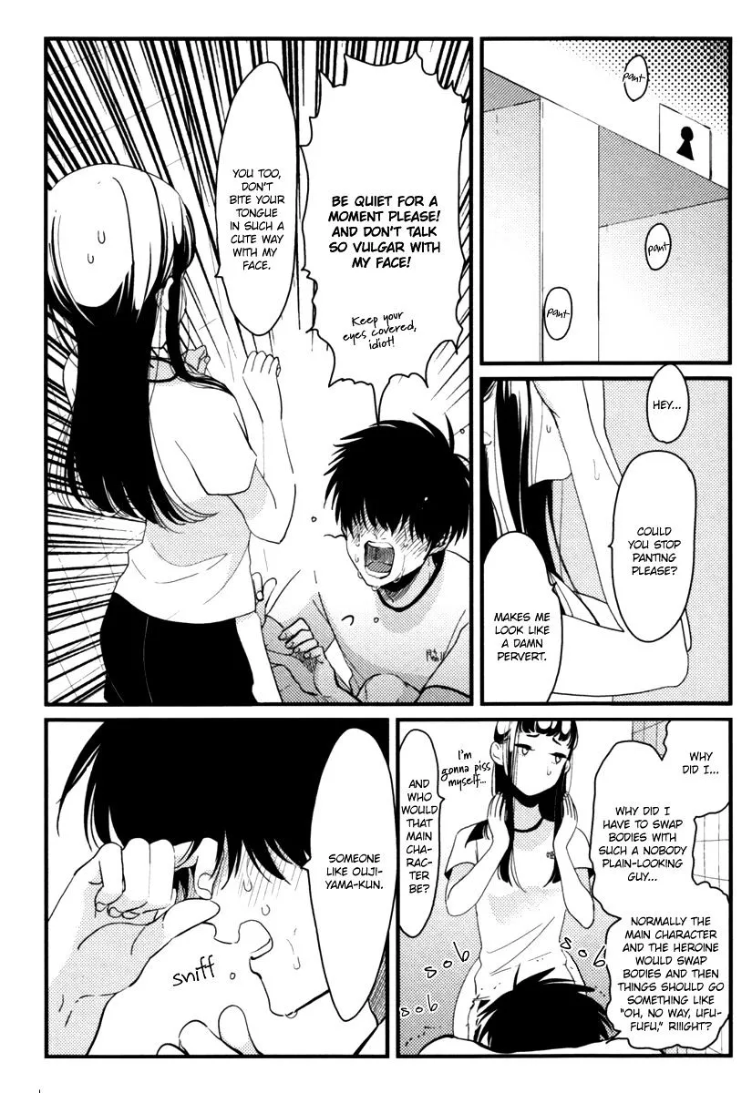 Read Joshi BL chapter 5 image 12 on Lezhin
