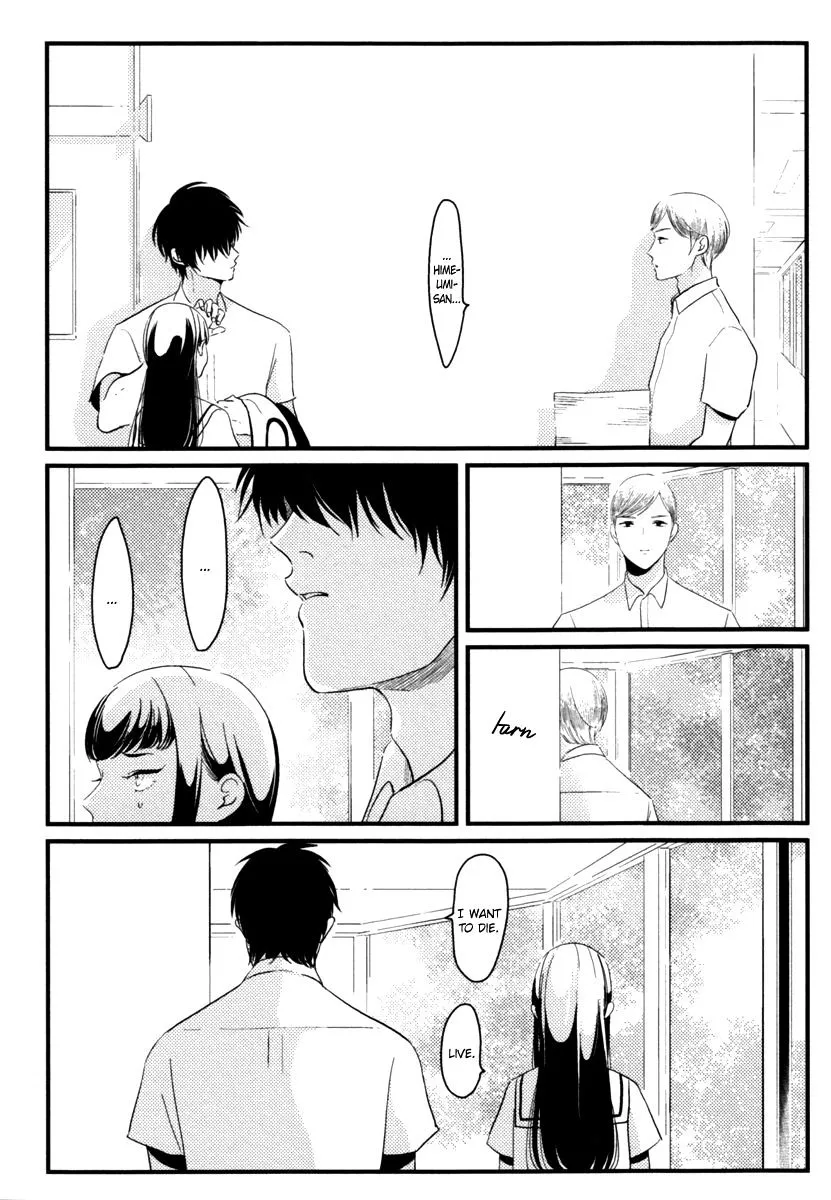 Read Joshi BL chapter 5 image 16 on Lezhin