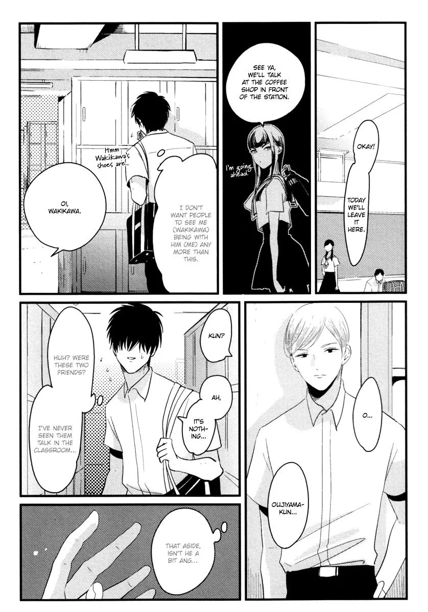 Read Joshi BL chapter 5 image 19 on Lezhin