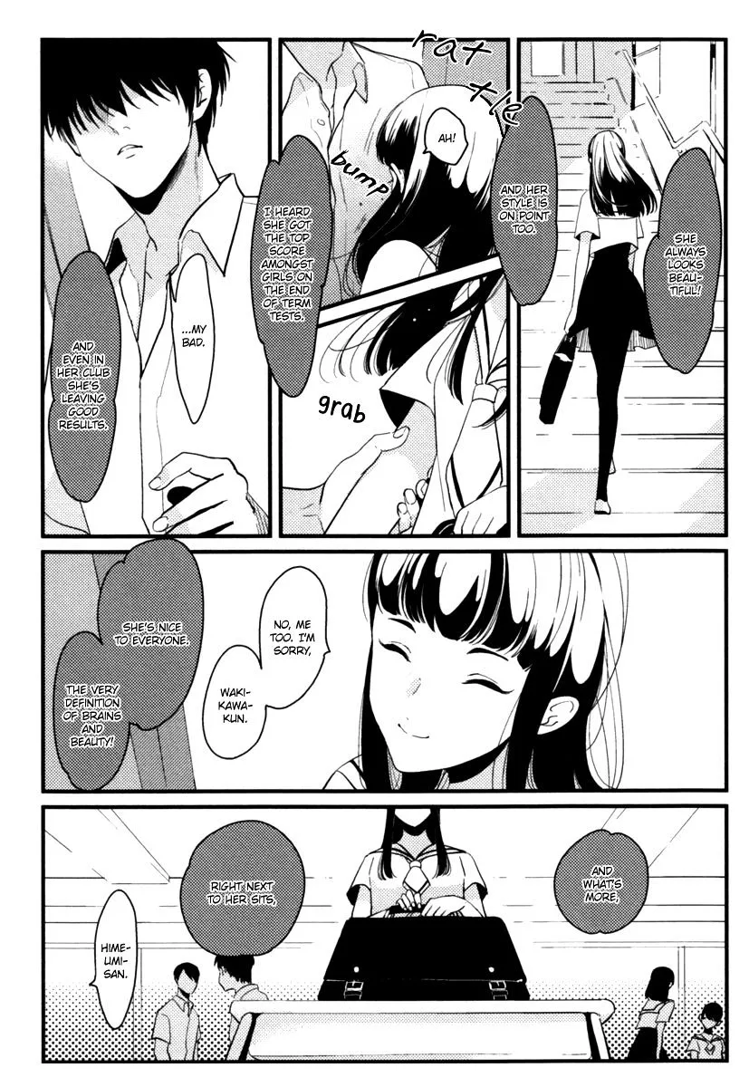Read Joshi BL chapter 5 image 2 on Lezhin