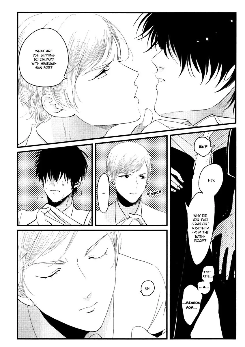 Read Joshi BL chapter 5 image 20 on Lezhin
