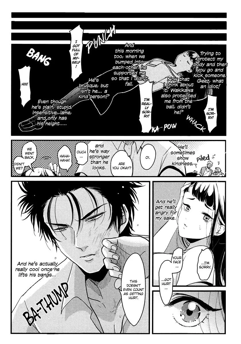 Read Joshi BL chapter 5 image 25 on Lezhin