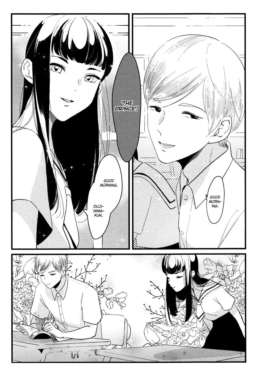 Read Joshi BL chapter 5 image 3 on Lezhin