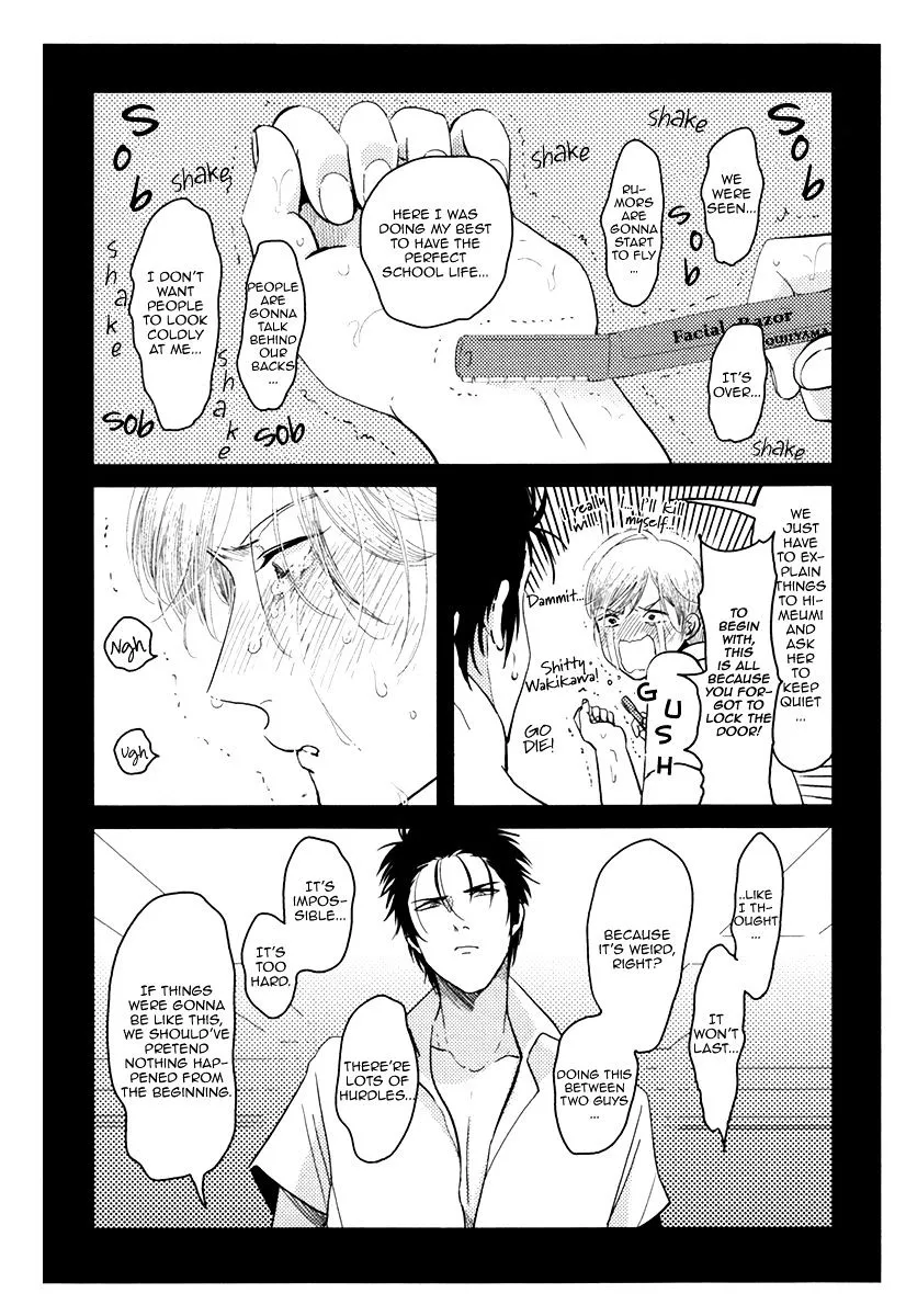 Read Joshi BL chapter 5 image 32 on Lezhin