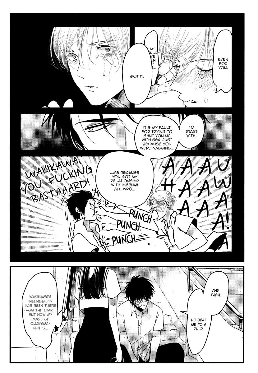 Read Joshi BL chapter 5 image 33 on Lezhin