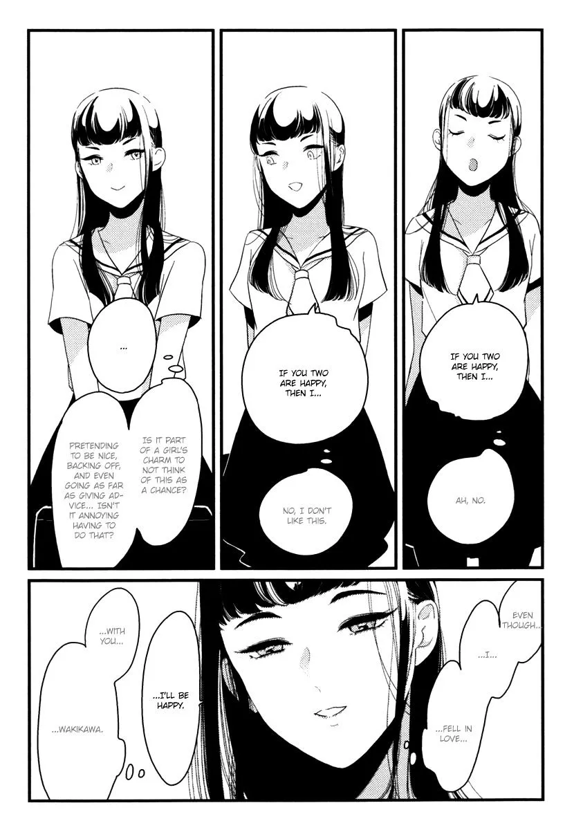 Read Joshi BL chapter 5 image 35 on Lezhin