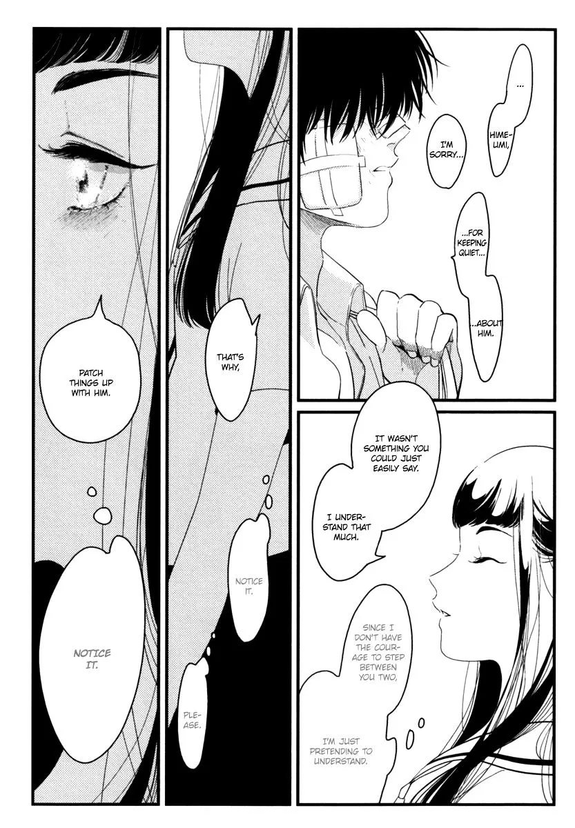 Read Joshi BL chapter 5 image 36 on Lezhin