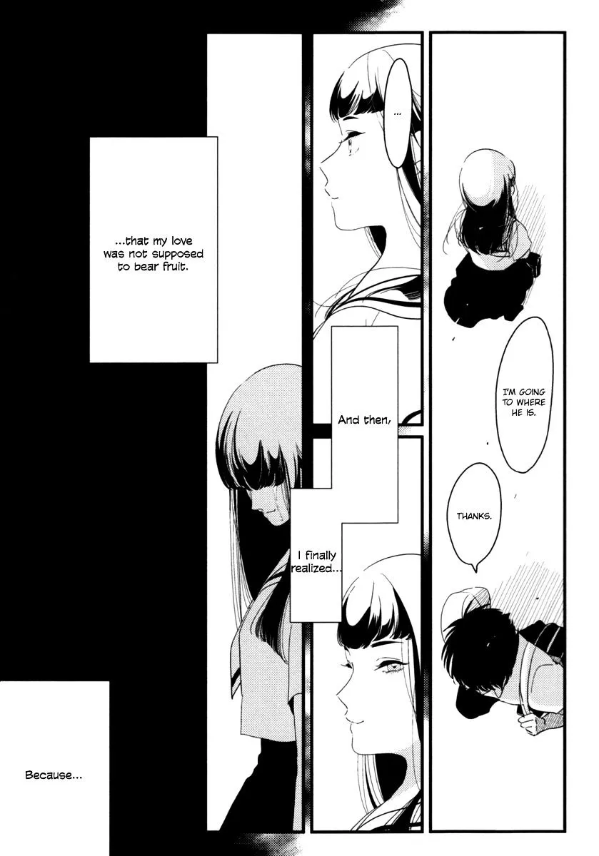 Read Joshi BL chapter 5 image 37 on Lezhin