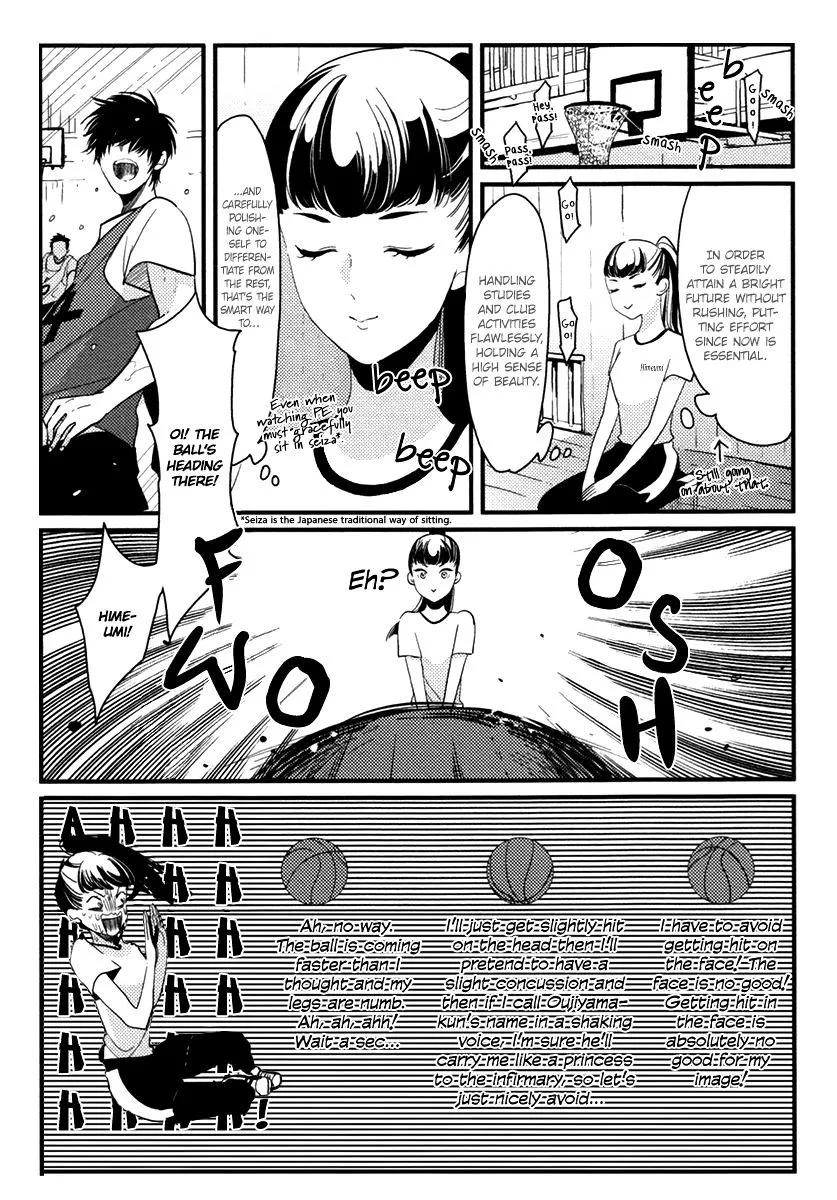 Read Joshi BL chapter 5 image 5 on Lezhin