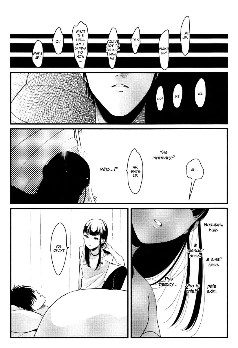 Read Joshi BL chapter 5 image 7 on Lezhin