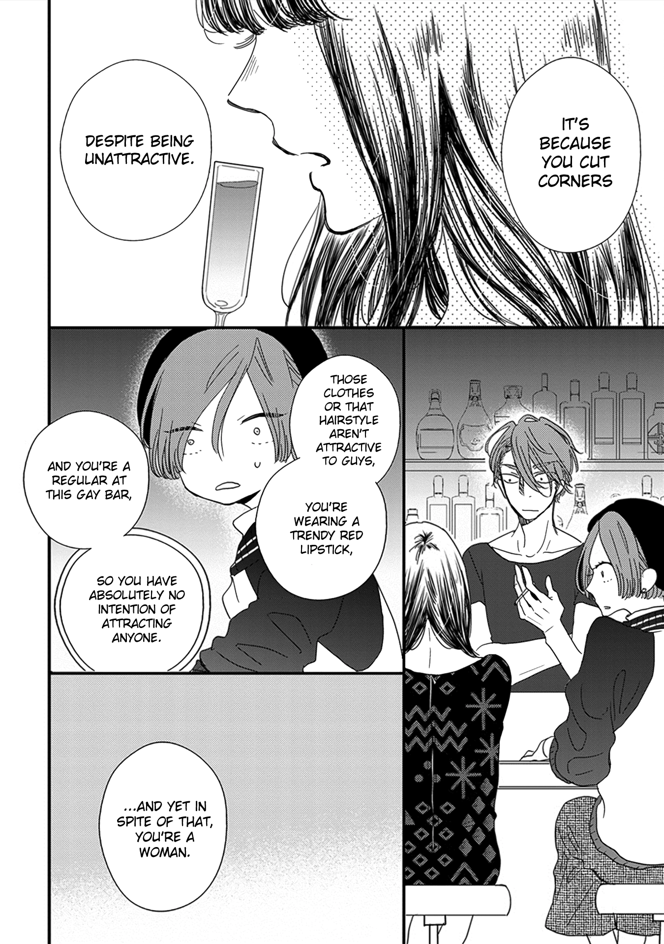 Read Joshi BL chapter 6 image 1 on Lezhin