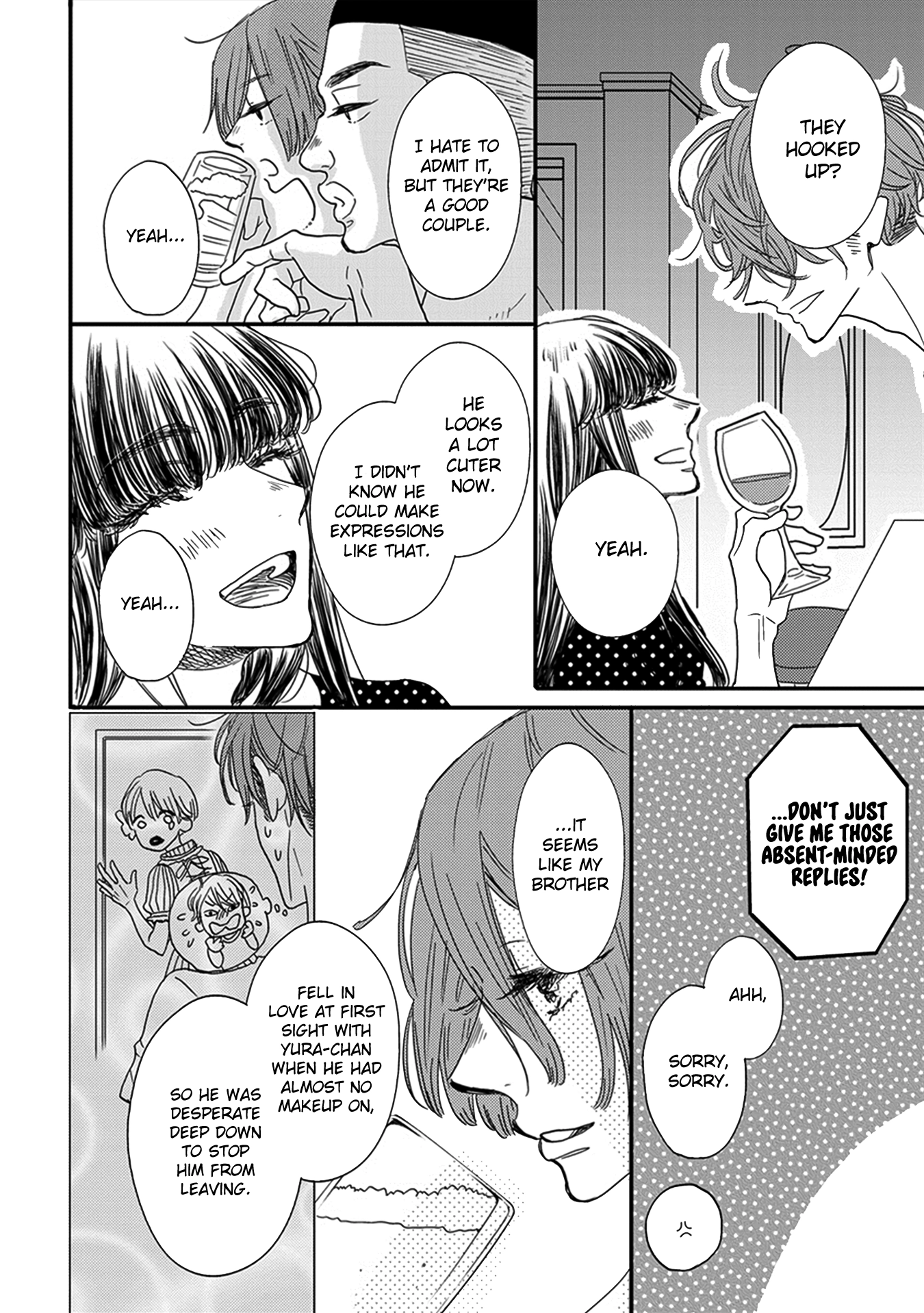 Read Joshi BL chapter 6 image 11 on Lezhin