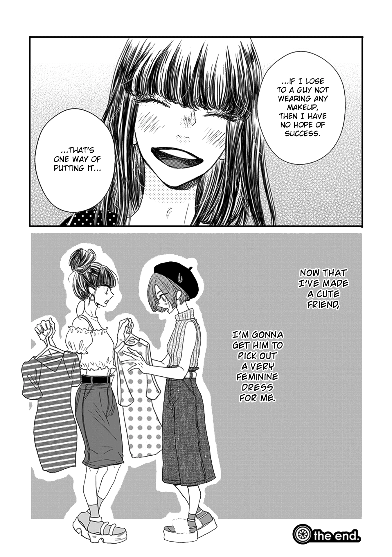 Read Joshi BL chapter 6 image 13 on Lezhin
