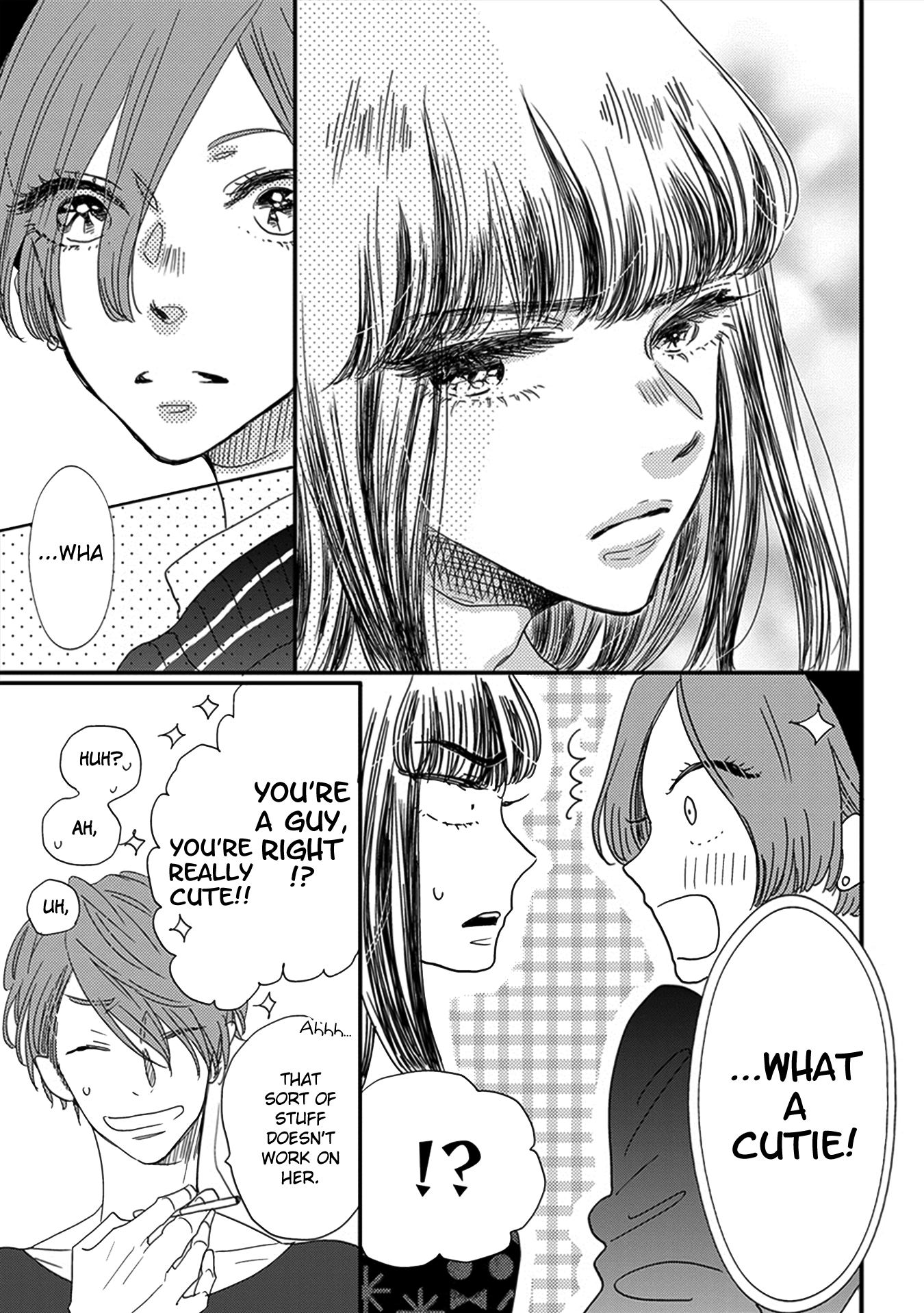 Read Joshi BL chapter 6 image 2 on Lezhin