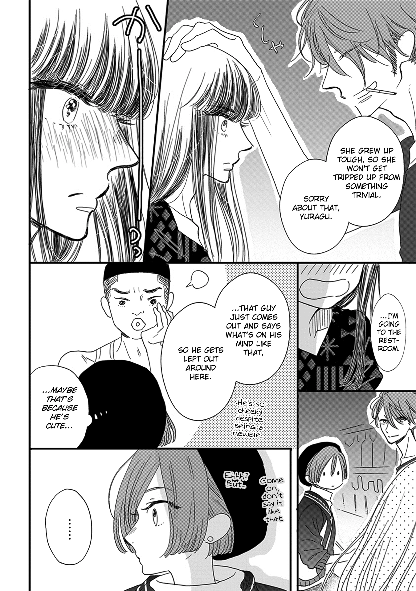 Read Joshi BL chapter 6 image 3 on Lezhin