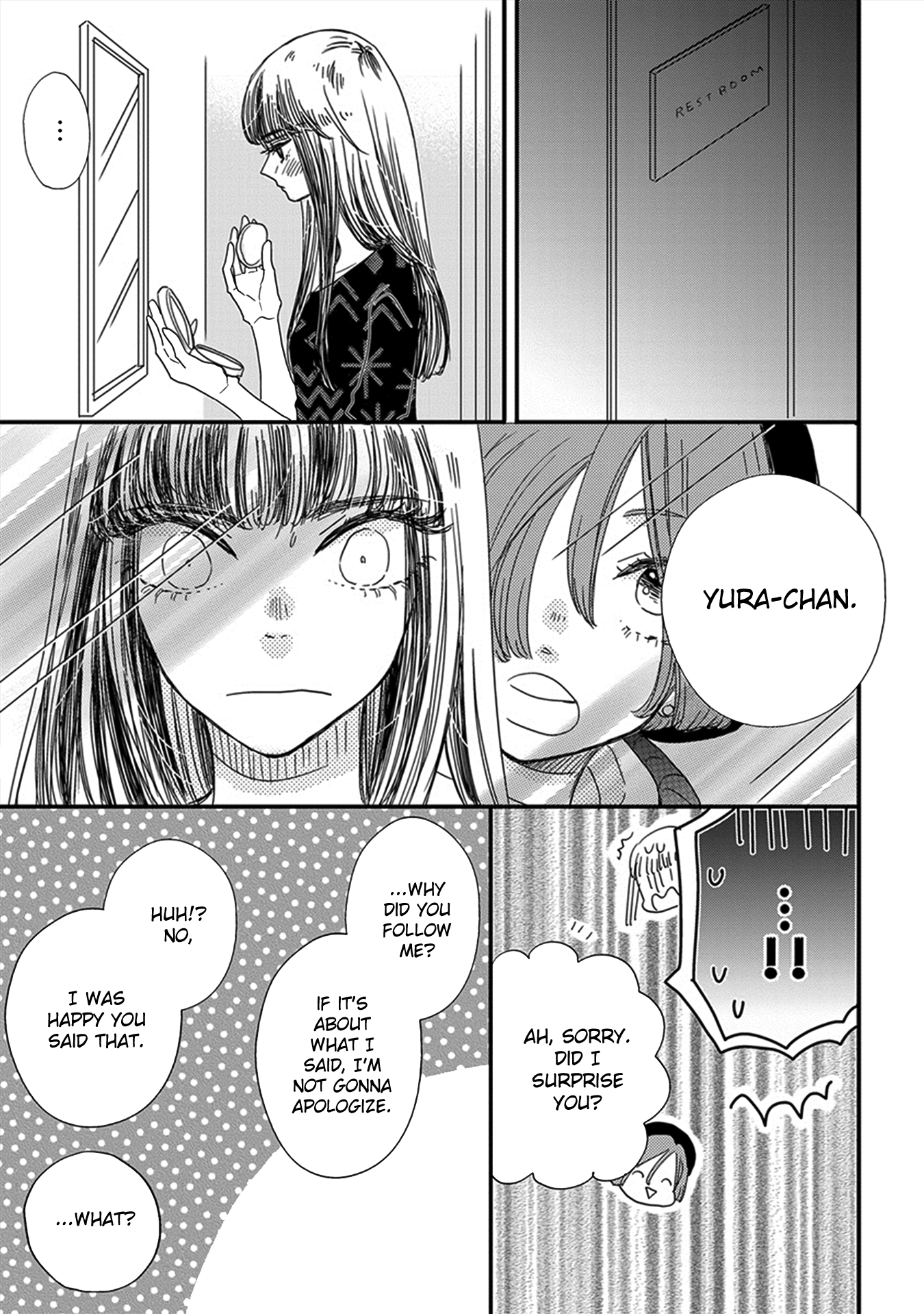 Read Joshi BL chapter 6 image 4 on Lezhin