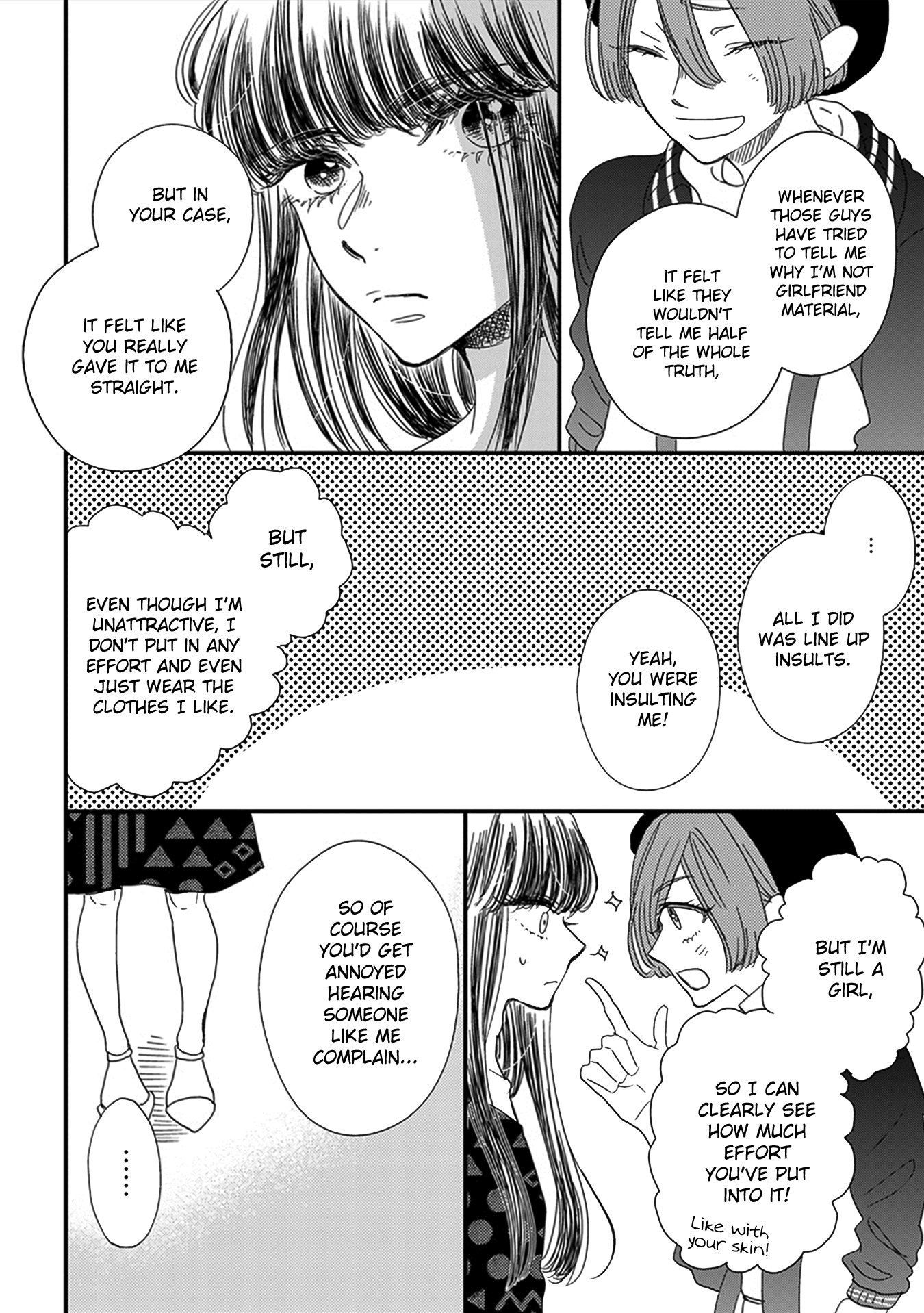 Read Joshi BL chapter 6 image 5 on Lezhin