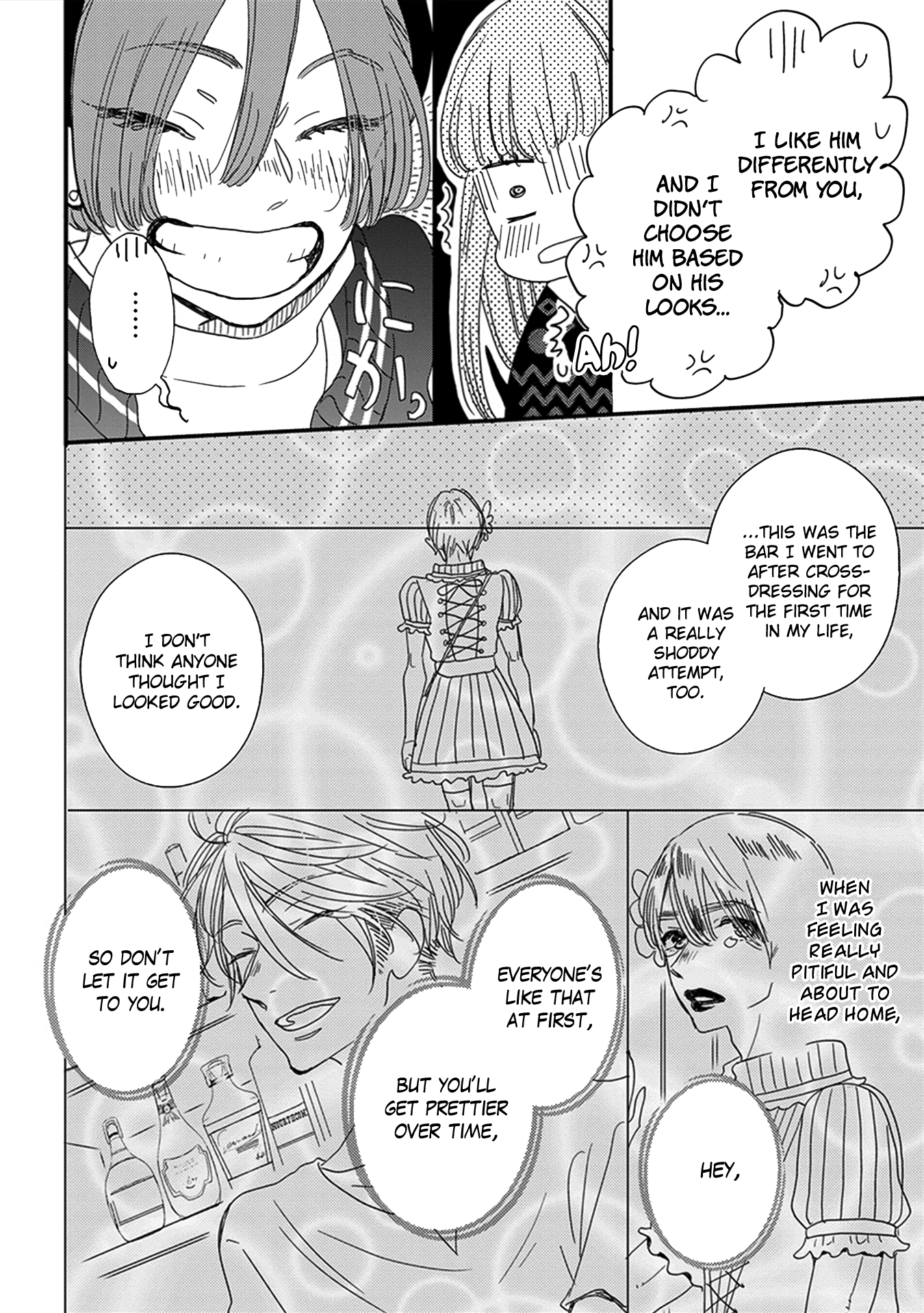Read Joshi BL chapter 6 image 7 on Lezhin