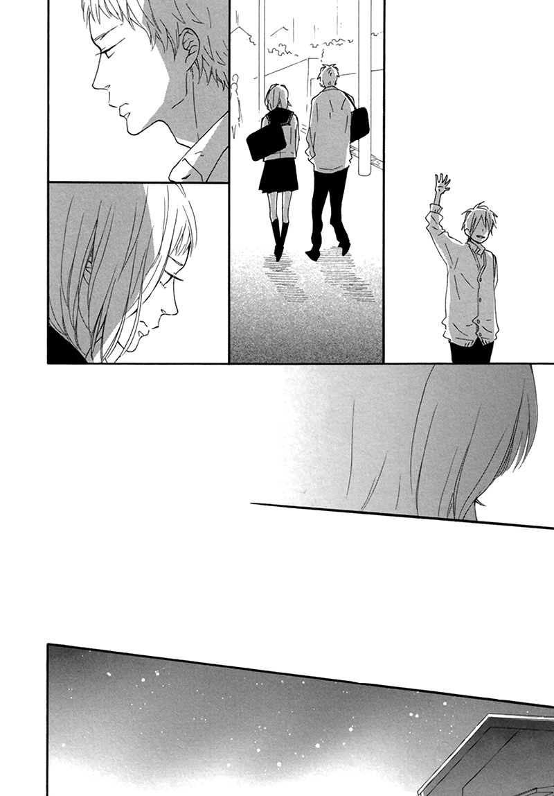 Read Joshi BL chapter 7 image 26 on Lezhin