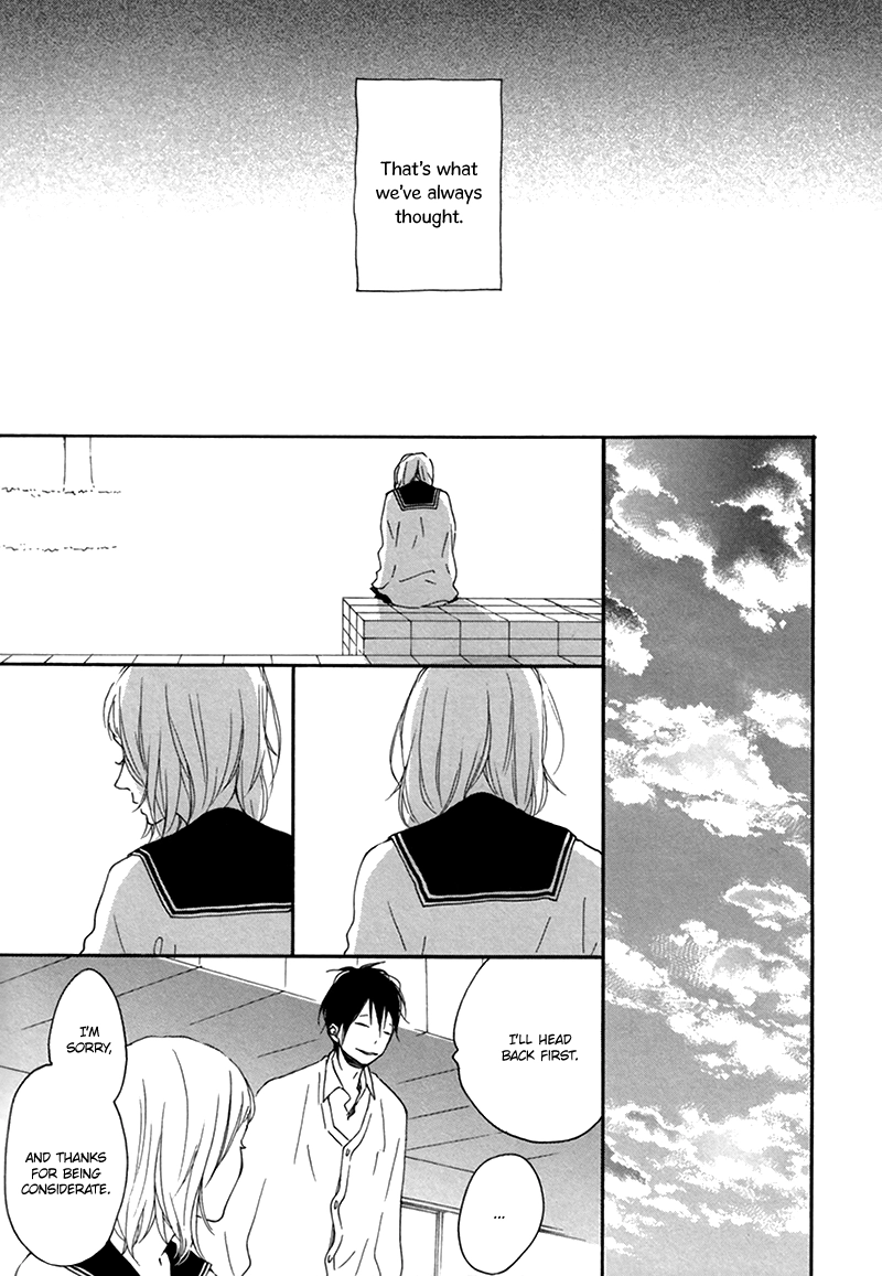 Read Joshi BL chapter 7 image 32 on Lezhin