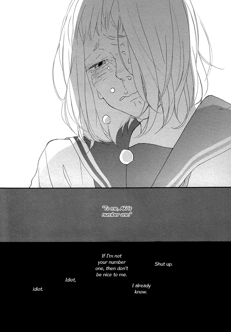 Read Joshi BL chapter 7 image 36 on Lezhin